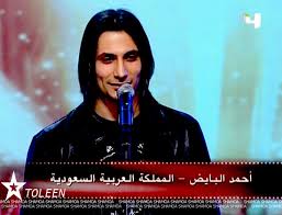 مقطع  فيديو وصور لرائد الخدع البصرية السعودي احمد البايض  Arabs Got Talent Images?q=tbn:ANd9GcS7d4TqsRN_CftNJFVbDkVEM_MUIdJhHzogW0LbwDJJTgFf2sCT&t=1