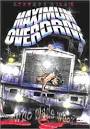 maximum overdrive - film review for zone-