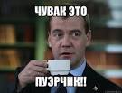 Александр Бекасов