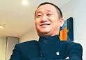 Took China Zhongwang, which he