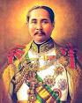 A Farang's Guide to Thailand: Chulalongkorn Memorial Day