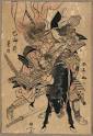 Samurai Women of Japan