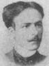 Kostas Varnalis (Κώστας