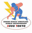 File:2008 FILA Wrestling World Championships logo.png - Wikipedia ...