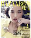 舒淇妩媚登杂志冷艳出镜秀性感