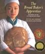 All of Peter Reinhart's books are good, but I find The Bread Baker's ... - bba