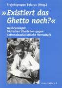 Bewegung in Bochum » Felix Lipski: Jüdischer Widerstand im Ghetto ...