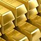 GOLD PRICE UPDATE Today – Goldcorp Inc, Barrick Gold, Yamana Gold … – Pentagon Post