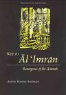kitaabun-Classical and Contemporary Muslim and Islamic Books