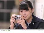 倉科カナの画像4
