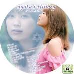 絢香 ～ ayaka's History