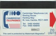 Phonecard catalog : Phonecard ‹ Rampton Special Hospital - Rampton-Special-Hospital-back