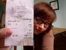 A greasy receipt from Guss