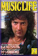 ritchie blackmore
