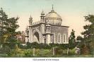 The Shah Jehan Mosque