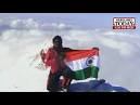 Ace mountaineer Malli Mastan Babu goes missing in South America.