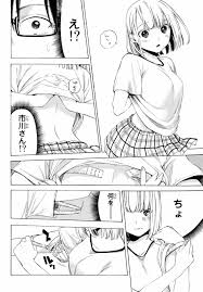 js エロ漫画 乳首|カドカワストア - KADOKAWA
