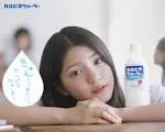 川島海荷の画像5