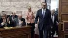 Europe - Greek parliament fails to elect president in first round.