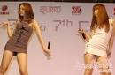 เนย-แจม'โชว์สยิว นุ่งสั้นแดนซ์เปิดหวอ - สยามบันเทิง : บันเทิง ...