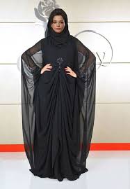 New Exclusive & Stylish Abaya Designs For Girls 2015-2016 | Saudi ...