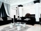 Modern Black Leather Sofa Living Room Ideas: Hot Weather, Black ...