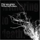  dir en grey music, discography, MP3, videos and reviews