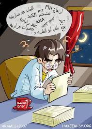 http://t1.gstatic.com/images?q=tbn:ANd9GcSCbk9tJ9w55XRorNT6enaI4BPWHy75580Eq7sAg2iZvfTuLfExkQ