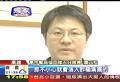 〈獨家〉這張喜帖騙人的！ 誆帳戶又有新招