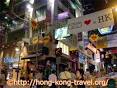 Queen's Road Central, The Landmark, Lan Kwai Fong