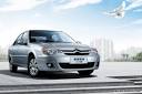 C-Elys&eacute;e | CarNewsChina.com - China Auto News