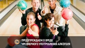 [Зображення: images?q=tbn:ANd9GcSDVRdojNW5Rnp0qLkBdE1...AP67PHkREI]
