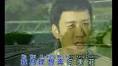 李茂山 - Li Mao Shan - Yue Guang Xiao Ye Qu - 月光小夜曲