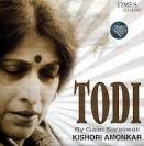 Todi by Gaan Saraswati Kishori Amonkar (Audio CD). Navaratra Specials - todi_by_gaan_saraswati_kishori_amonkar_audio_cd_icd065