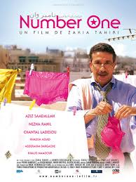 Number One 2008 الفيلم المغربي