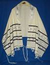 Shofar tallit - shofars mishkan hatchelet tallits - prayer shawl