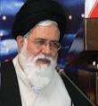 دانلود کلیپ صوتی از آیت الله
