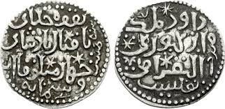 ჯიგდა-ხათუნი (საქართველოს დედოფალი)