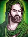 Imam Husayn