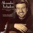 Alexander ROSENBLATT (b. 1955) Variations on a Theme of Paganini* [10:25] - Tselyakov_paganini_gldc57017
