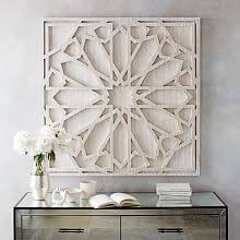 All Art | west elm