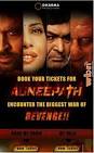Sanjay Dutt - Agneepath Movie