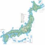 japan in english