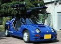 Kei Cars: Autozam AZ-