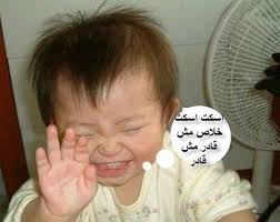نقره لعرض الصورة في صفحة مستقلة