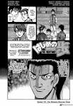 Ippo 911 manga image to go