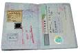 visas for japan