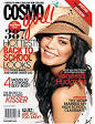 Cosmogirl - Wikipedia, the free encyclopedia