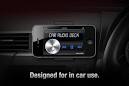In Car Audio Playback Just Got A Whole Lot Better With Car Audio