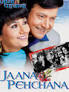Neelam Jha. Story Writer :
